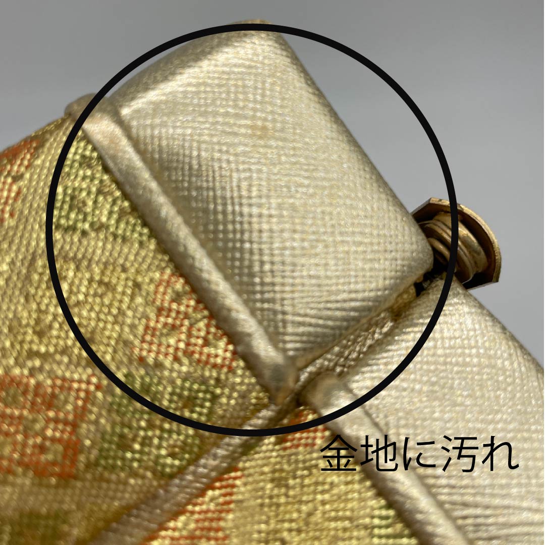 和装バック フォーマル 金色(きんいろ) 振袖用 花菱 古典柄 金系 Aランク 113900014321