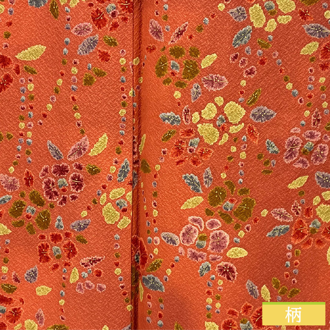 小紋 正絹 Sランク 身丈161.5cm 裄丈64cm 袷 紅絹色(もみいろ) 抽象花 部分絞り 赤系 1115007662412