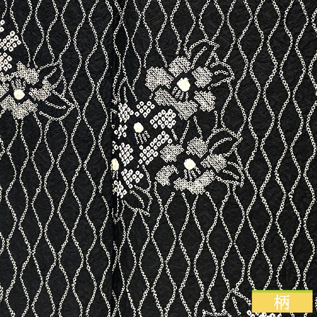 小紋 正絹 身丈158cm 裄丈63cm 袷 立涌 椿 パールトーン加工 Aランク 黒系 1115005343310