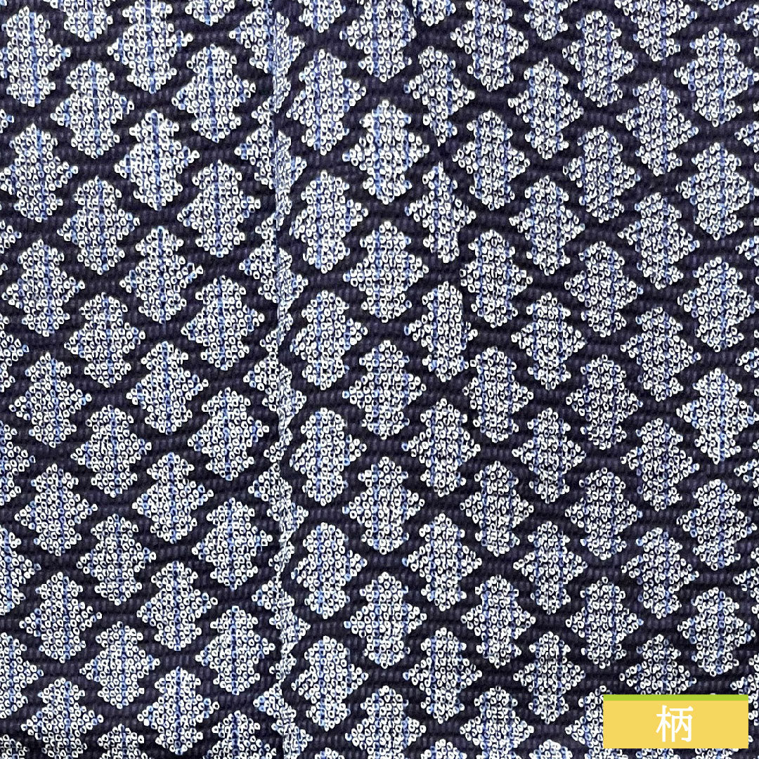 浴衣 木綿 身丈149cm 裄丈61cm Sランク 単衣 紺系 濃紺色(のうこんいろ) リップル 幾何学模様 1118004502118