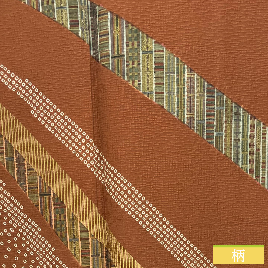 Homongi, pure silk, lined, length 159.5cm, sleeve length 67.5cm, nando-nezuiro (nandonezuiro), dark brown, Kyo-yuzen, abstract pattern, A rank, gradation style, 1112004533399