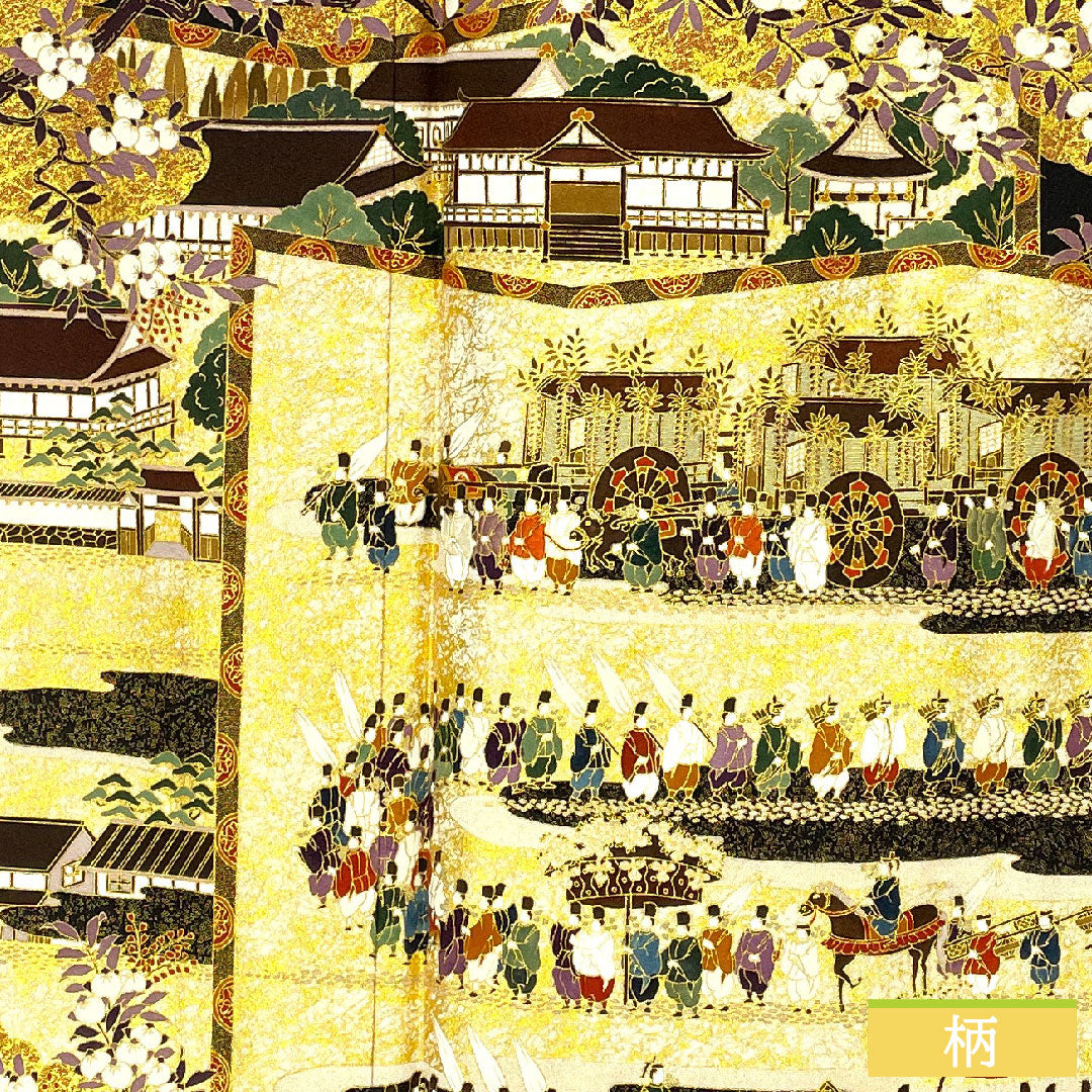 Black formal kimono, pure silk, length 162.5cm, sleeve length 69cm, lined, Kyoto Yuzen, feudal lord procession, artist work, Matsuo Korin, five crests, circle with four corners, A rank, black, 1111001603410
