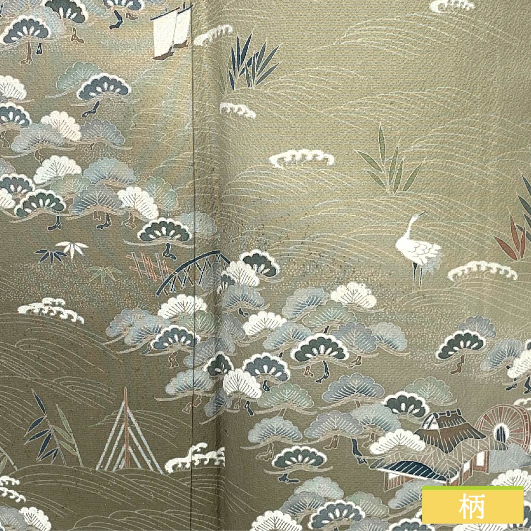 Visiting Kimono, Pure Silk, Grade A, Lined, Length 157.5cm, Sleeve Length 62.5cm, Rikyu White Brown (Rikyu Shirachairo), Kyoto Yuzen, Ivy, Single Crest, Artist's Work, Landscape Pattern, Green, Product Number: 1112007073319
