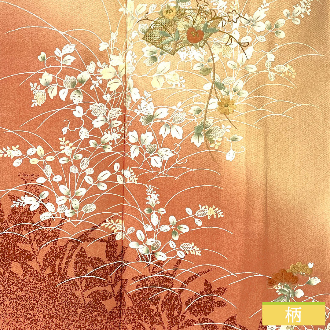 訪問着 正絹 袷 身丈165.5cm 裄丈66.5cm 京友禅 萩 松 部分刺繍 Aランク ピンク系 1112005363513