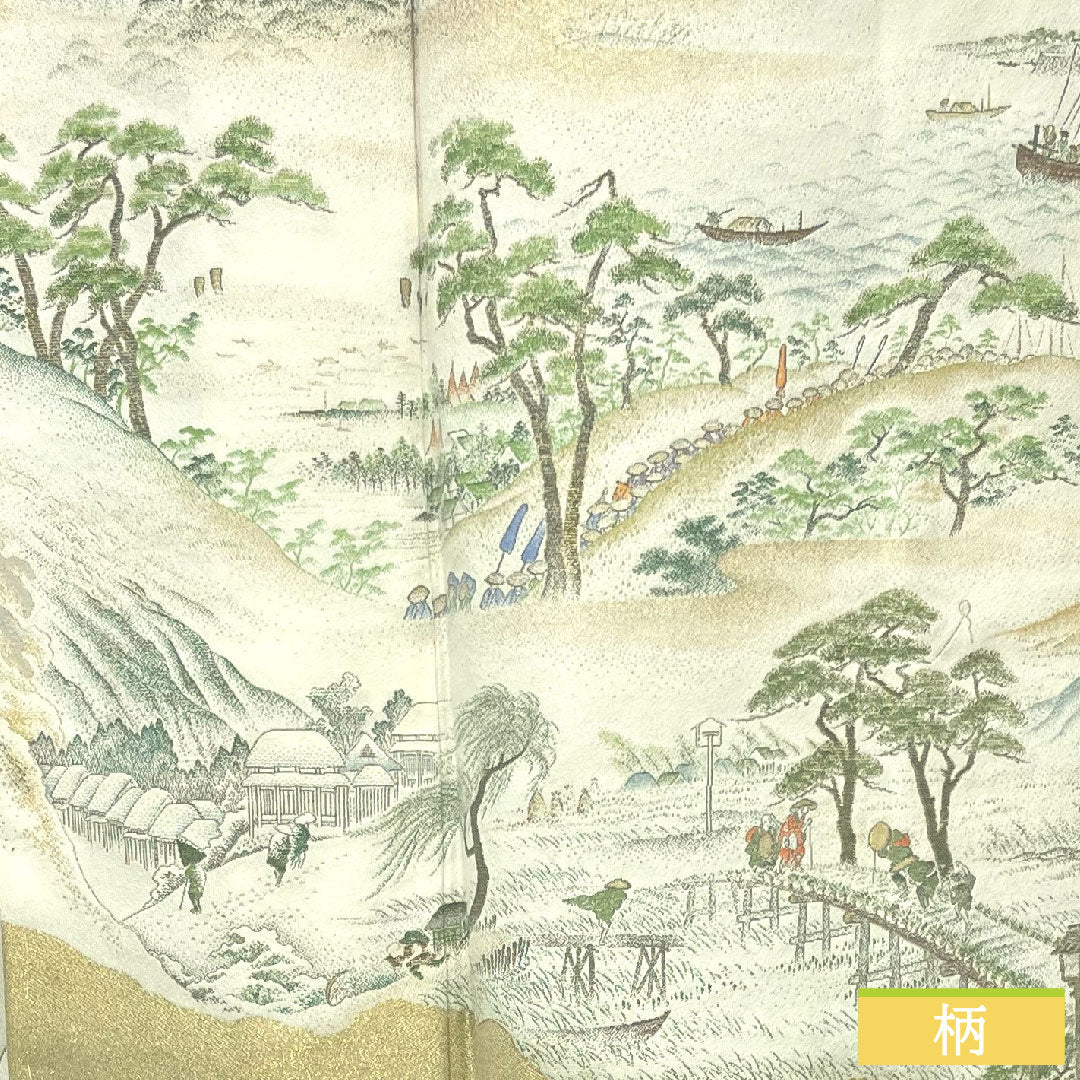 彩色留袖、纯丝、长度152cm、袖长63cm、里料、黄绿色和灰色、寿编织、山水纹、一个纹章、五葫芦和中国花图案圆圈、附缝纫线、未使用、S级、绿色、1111001342219