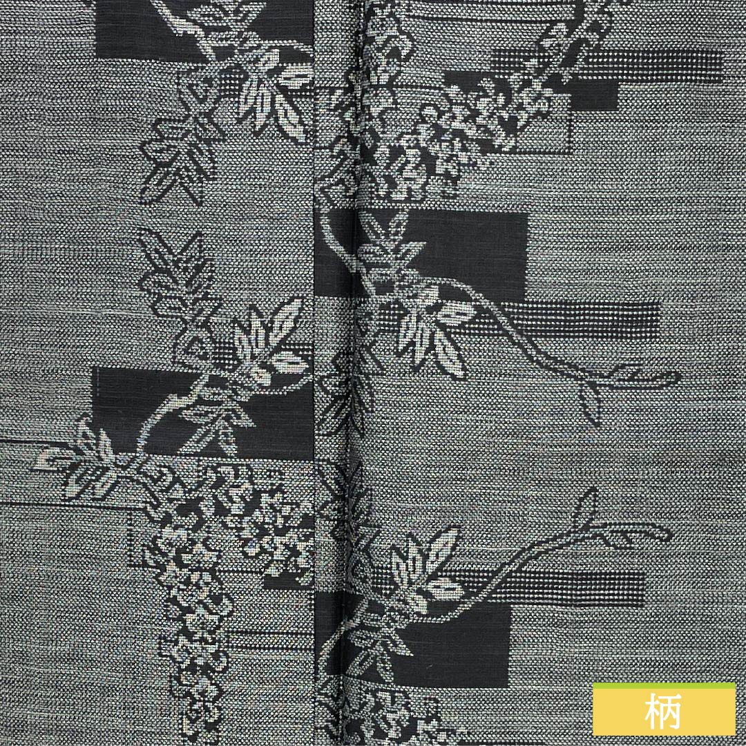 Pure silk tsumugi (pongee) kimono, S-rank, length 155.5cm, sleeve length 62.5cm, gray (haiiro), Murayama Oshima floral design, lined, with basting thread, gray-based, product number 1116004622322