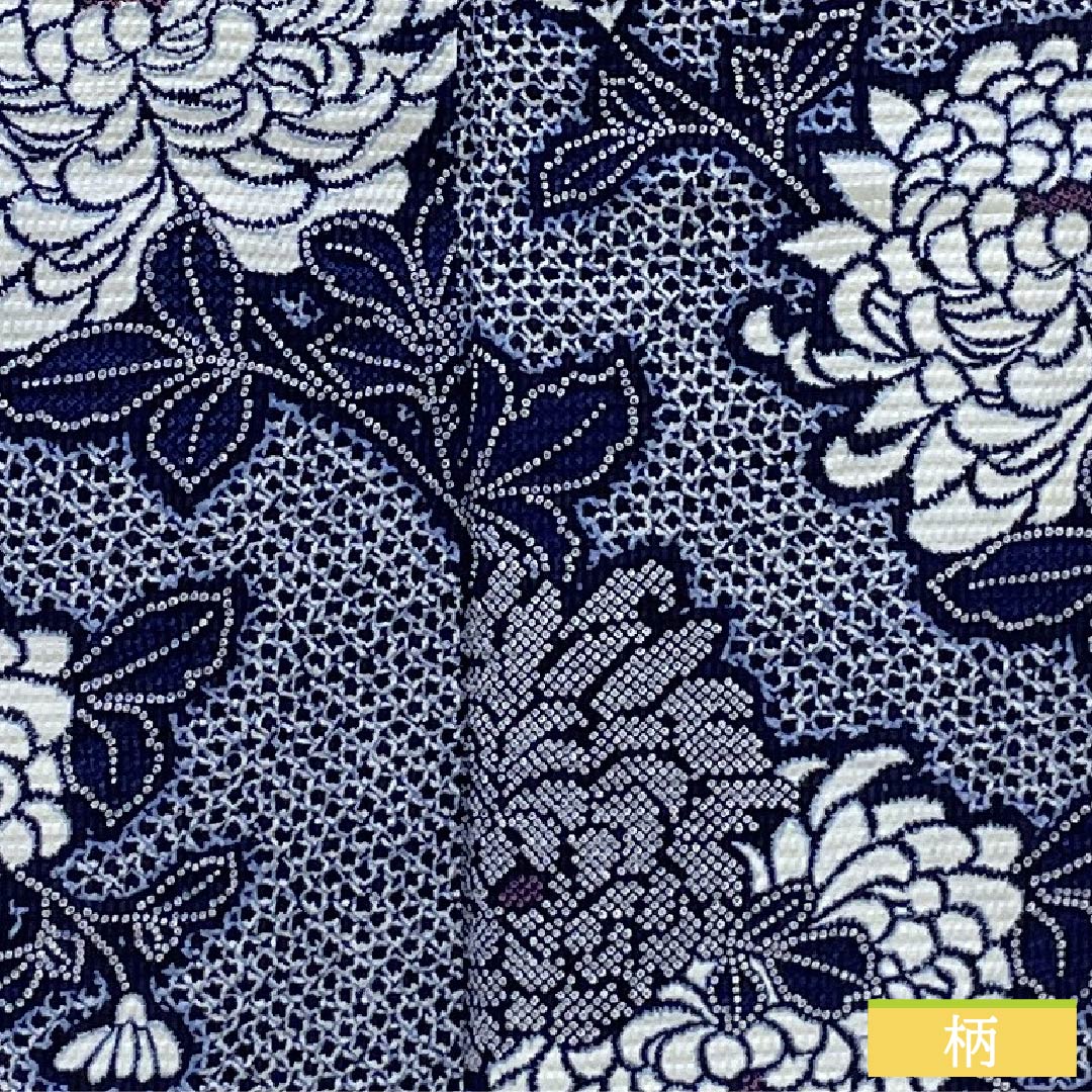 浴衣 木綿 身丈146.5cm 裄丈60.5cm Sランク 単衣 紺系 菊 リップル 1118006552118