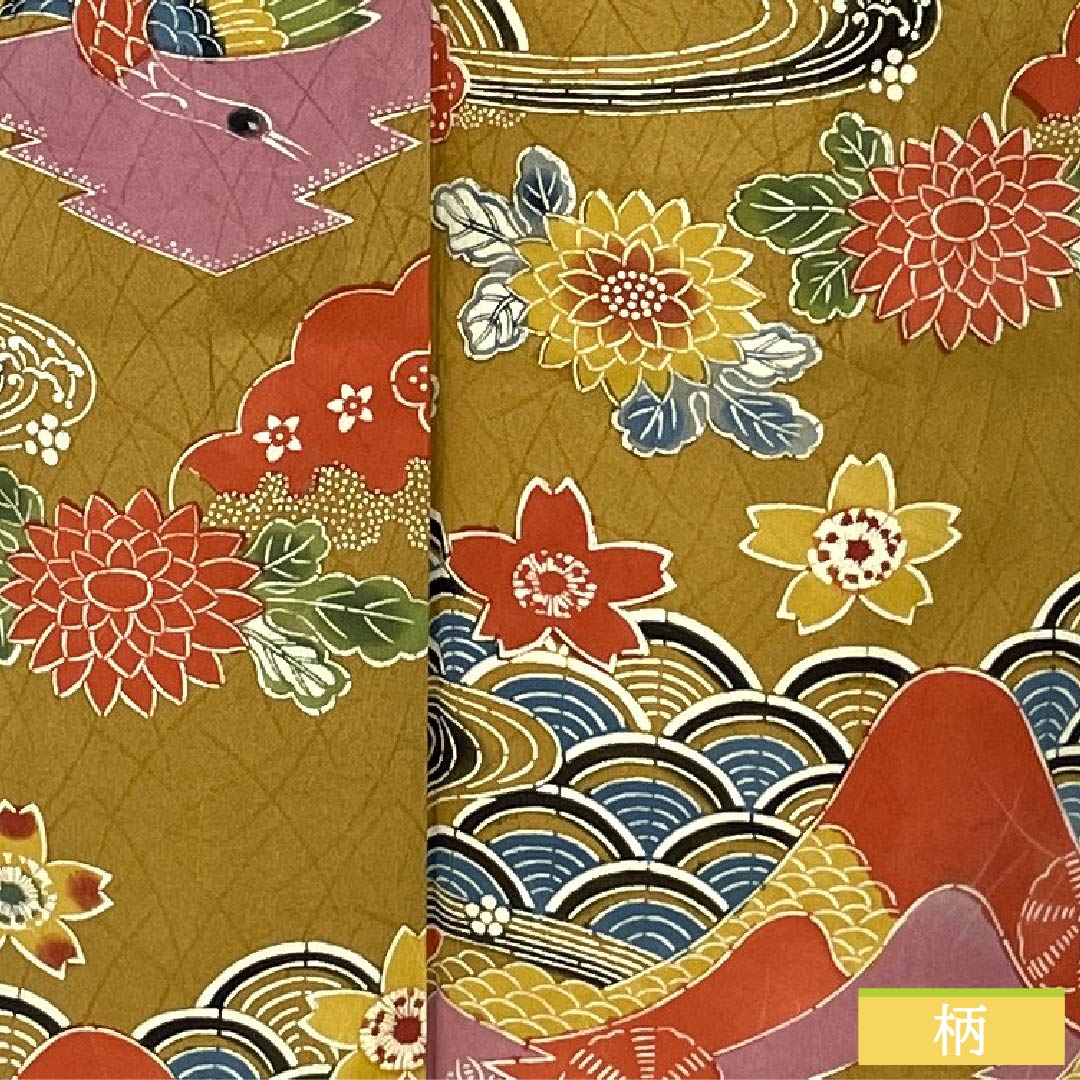 小紋 正絹 Sランク 身丈156cm 裄丈63.5cm 袷 狐色(きつねいろ) 京紅型 吉祥文様 橙系 1115006402326