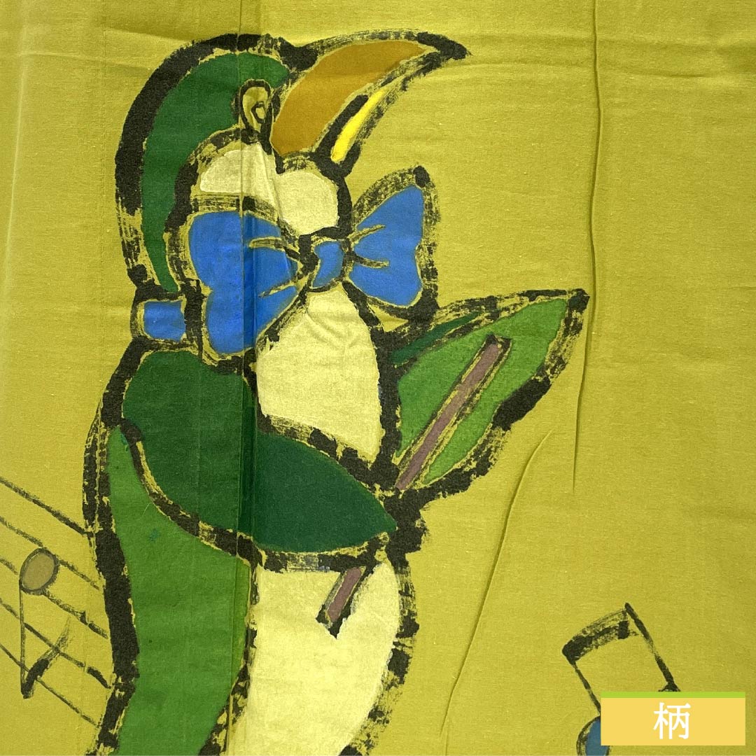 浴衣 木綿 身丈153cm 裄丈62.5cm Aランク 単衣 黄系 浅黄色(あさききいろ) ペンギン 1118005783223