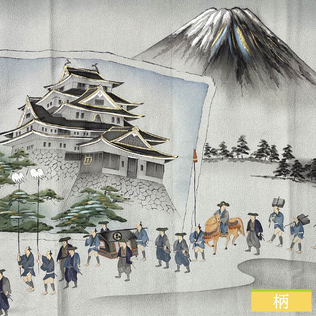 Men's Nagajuban (long under-kimono), Pure Silk, Grade A, Length 133cm, Sleeve Length 66cm, Chigusa Nezuiro (Chigusa Gray), Daimyo Procession, Mount Fuji Design, Single-Layer, Gray, Item Number 1140000603322