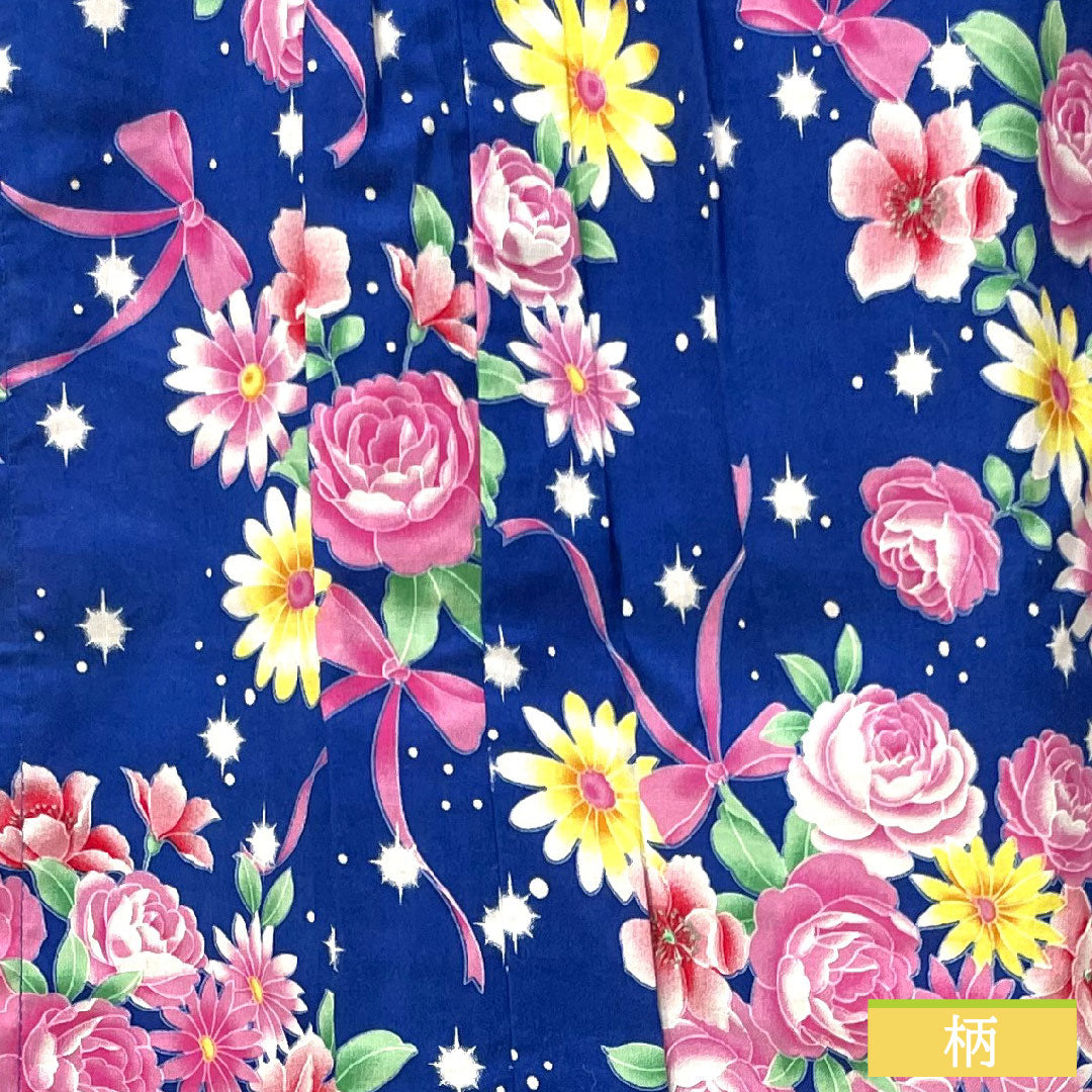 浴衣 木綿 身丈107.5cm 裄丈56.5cm Sランク 単衣 紺系 瑠璃色(るりいろ) 肩上げ有り 身上げ有り 花柄 1118005022118