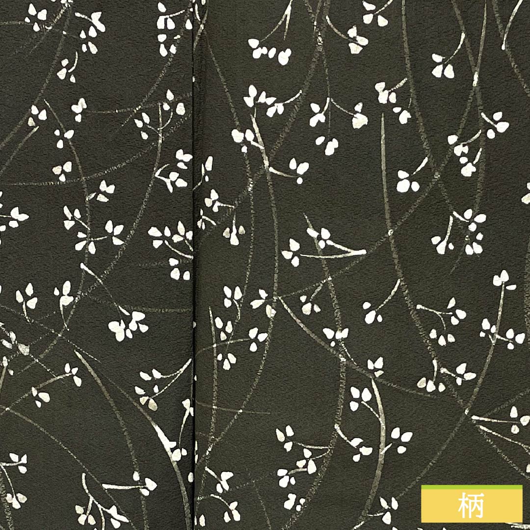 小紋 正絹 身丈159.5cm 裄丈62cm 袷 涅色(くりいろ) 小枝 Aランク 黒系 1115004973310