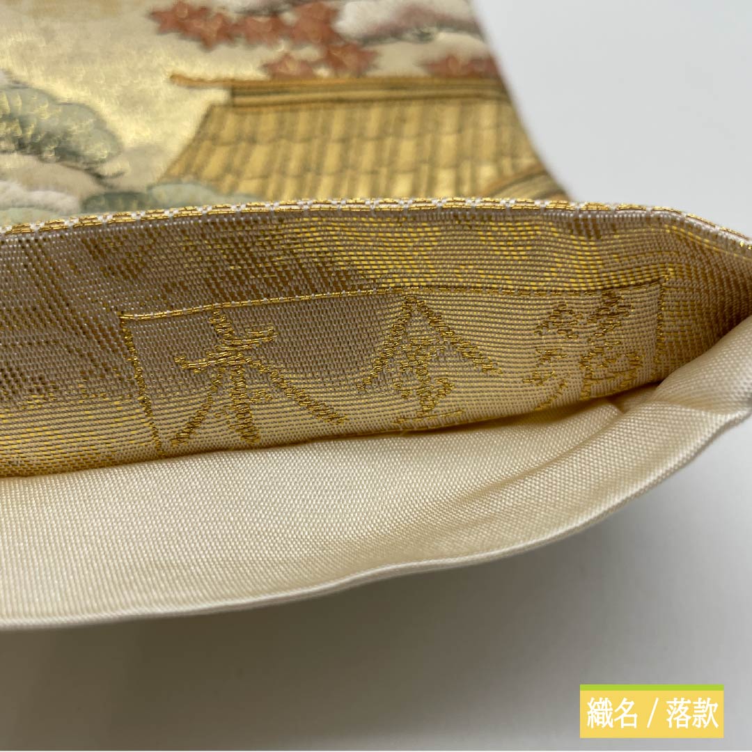 袋帯 正絹 時代人物風景模様 留袖用 本金箔 駒競行幸絵巻 帯丈434cm Aランク 六通 フォーマル 金系 1123014253321