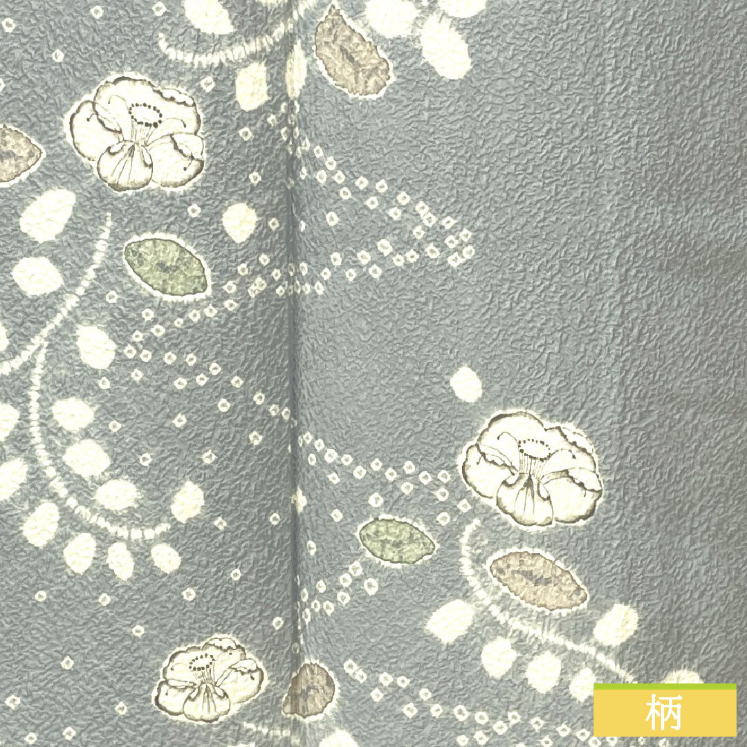 訪問着 正絹 袷 身丈165.5cm 裄丈67cm 空色鼠色(そらいろねずいろ) 辻ヶ花 あやめガード加工 Sランク 青系 1112004732517