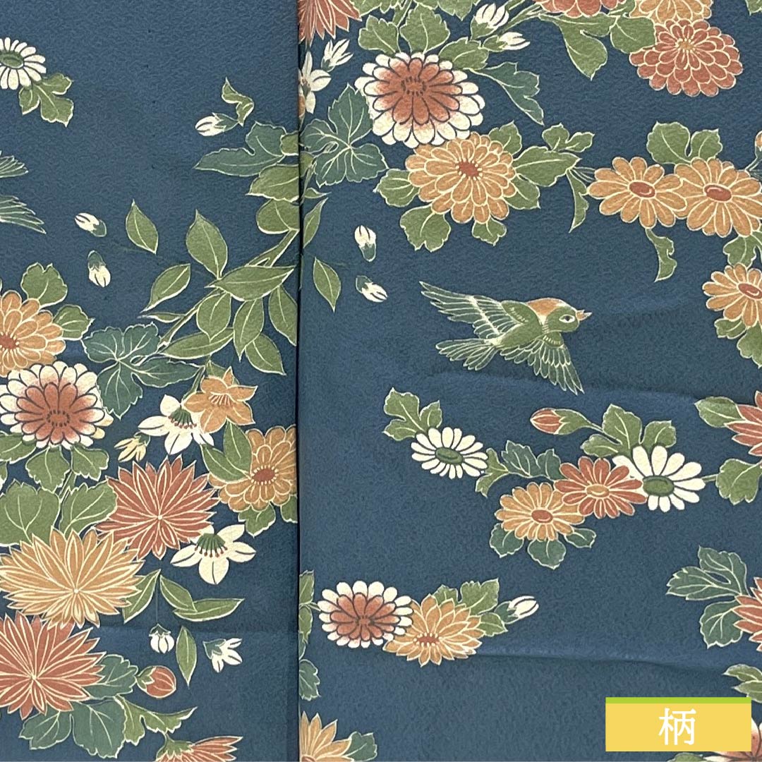 Polyester Komon, Rank A, Length 155.5cm, Sleeve-to-sleeve 62cm, Unlined, Ura-iro color, Katazome, Chrysanthemum, Bird, Washable Kimono, Blue, 1115007893317