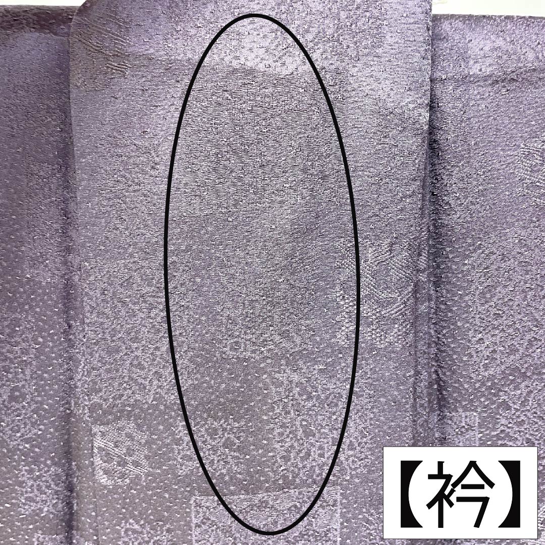 色無地 正絹 Sランク 身丈158cm 裄丈62.5cm 中滅紫色(なかのけしむらさきいろ) 幾何学模様 一つ紋 蔦 袷 紫系 1114002842320