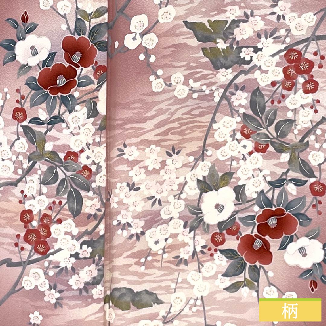 小紋 正絹 Sランク 身丈163cm 裄丈68cm 袷 一斤染色(いっこんぞめいろ) 京友禅 草花 しつけ糸付き ピンク系 1115007132413