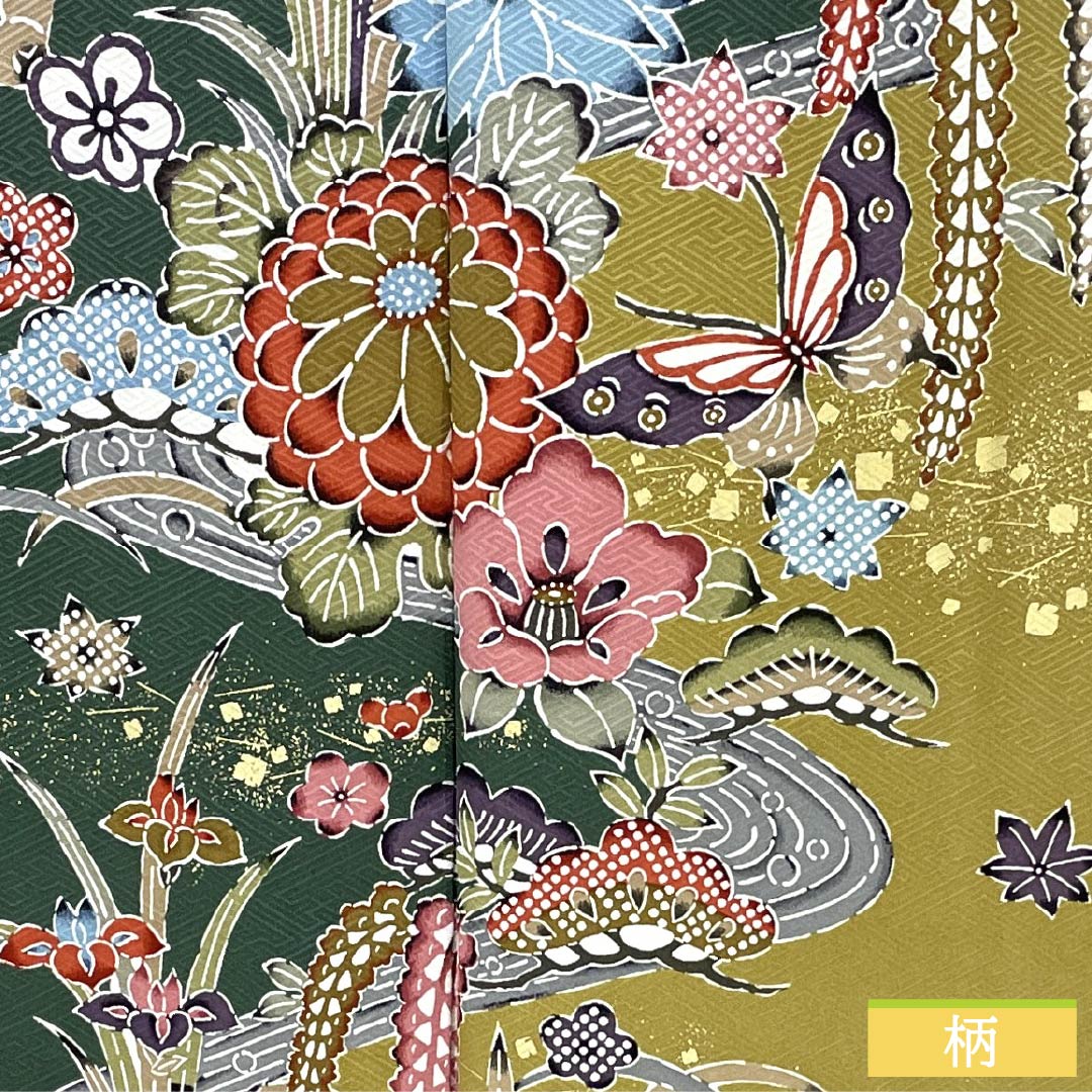 振袖 正絹 Aランク 身丈168cm 裄丈68cm 袷 菜種油色(なたねあぶらいろ) 京友禅 紗綾形 慶長柄 綸子生地 黄系 1113002523523