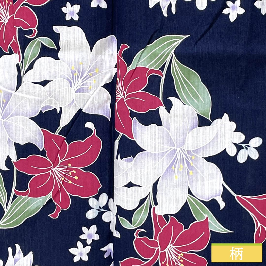 浴衣 木綿 身丈166cm 裄丈65cm Aランク 単衣 紺系 紺色(こんいろ) 百合 INGNI イング 1118006173518