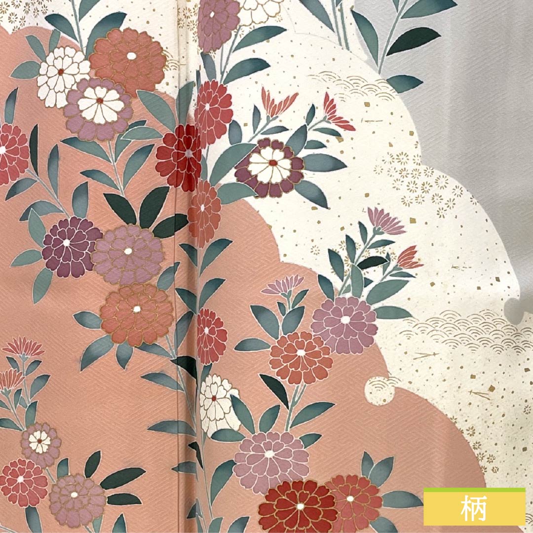 訪問着 正絹 Aランク 袷 身丈159.5cm 裄丈66cm 東雲色(しののめいろ) 京友禅 菊 紗綾形 ピンク系 1112007353313