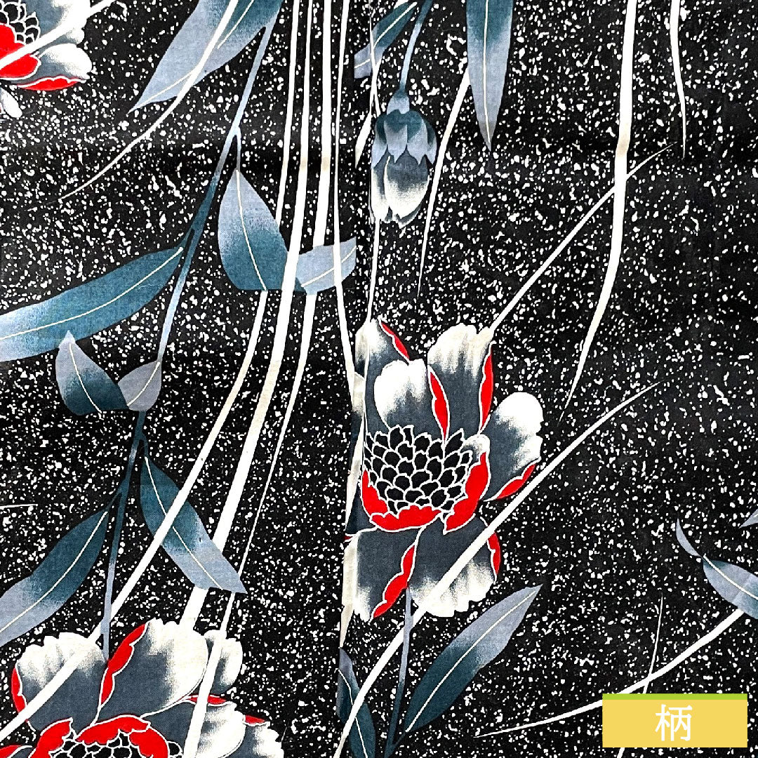 浴衣 木綿 身丈168.5cm 裄丈63cm Sランク 単衣 黒系 芍薬 1118004622510