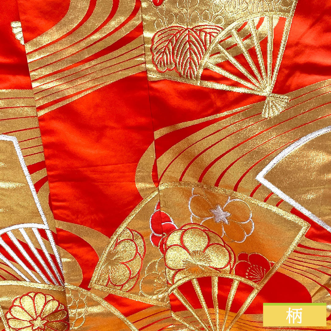 色打掛 正絹 身丈187cm 裄丈63.5cm 扇 流水 吉祥文様 Aランク 袷 朱系 1110000643916