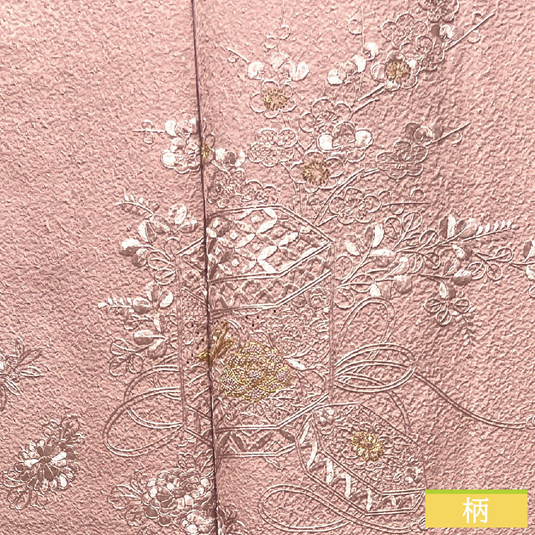 訪問着 正絹 袷 身丈161cm 裄丈66cm 葡萄色 刺繍 吉祥文様 Sランク 紫系 1112003532420