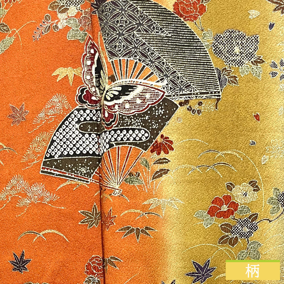 振袖 正絹 身丈167cm 裄丈68.5cm 袷 京友禅 吉祥文様 Sランク グラデーション系 1113001902599