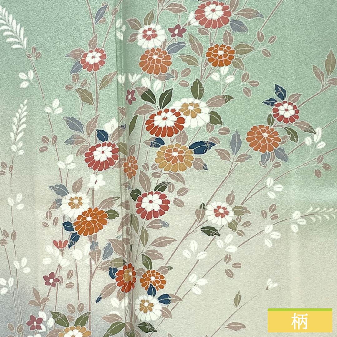 訪問着 正絹 Sランク 袷 身丈166.5cm 裄丈62cm 薄緑色(うすみどりいろ) 京友禅 草花 しつけ糸付き 緑系 1112007602519