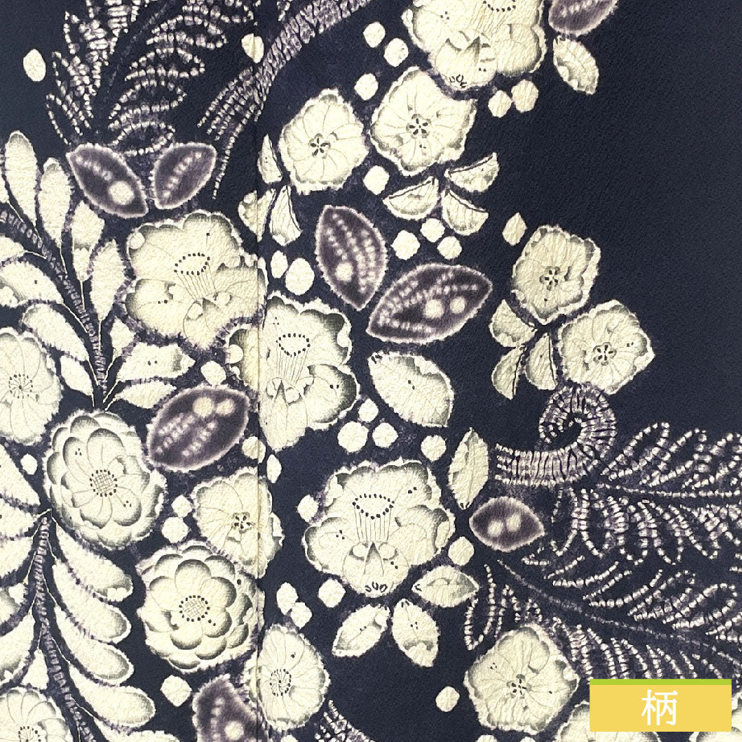 訪問着 正絹 袷 身丈158cm 裄丈67cm 青褐色(あおかちいろ) 辻ヶ花 部分絞り Aランク 紺系 1112005163318