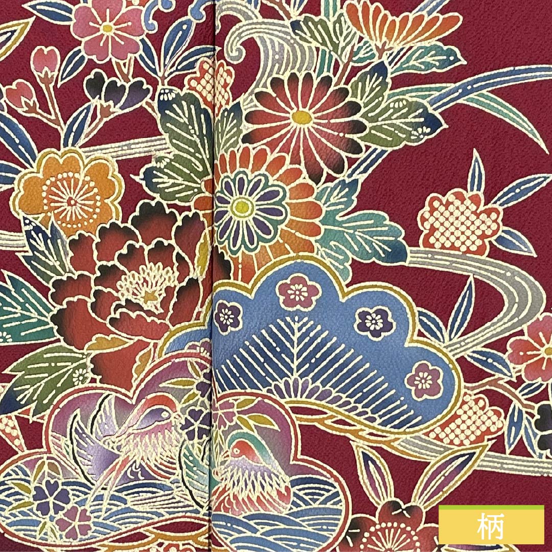 振袖 正絹 Sランク 身丈164cm 裄丈67cm 袷 臙脂色(えんじいろ) 京紅型 吉祥文様 ちりめん地 パールトーン加工 赤系 1113002492412