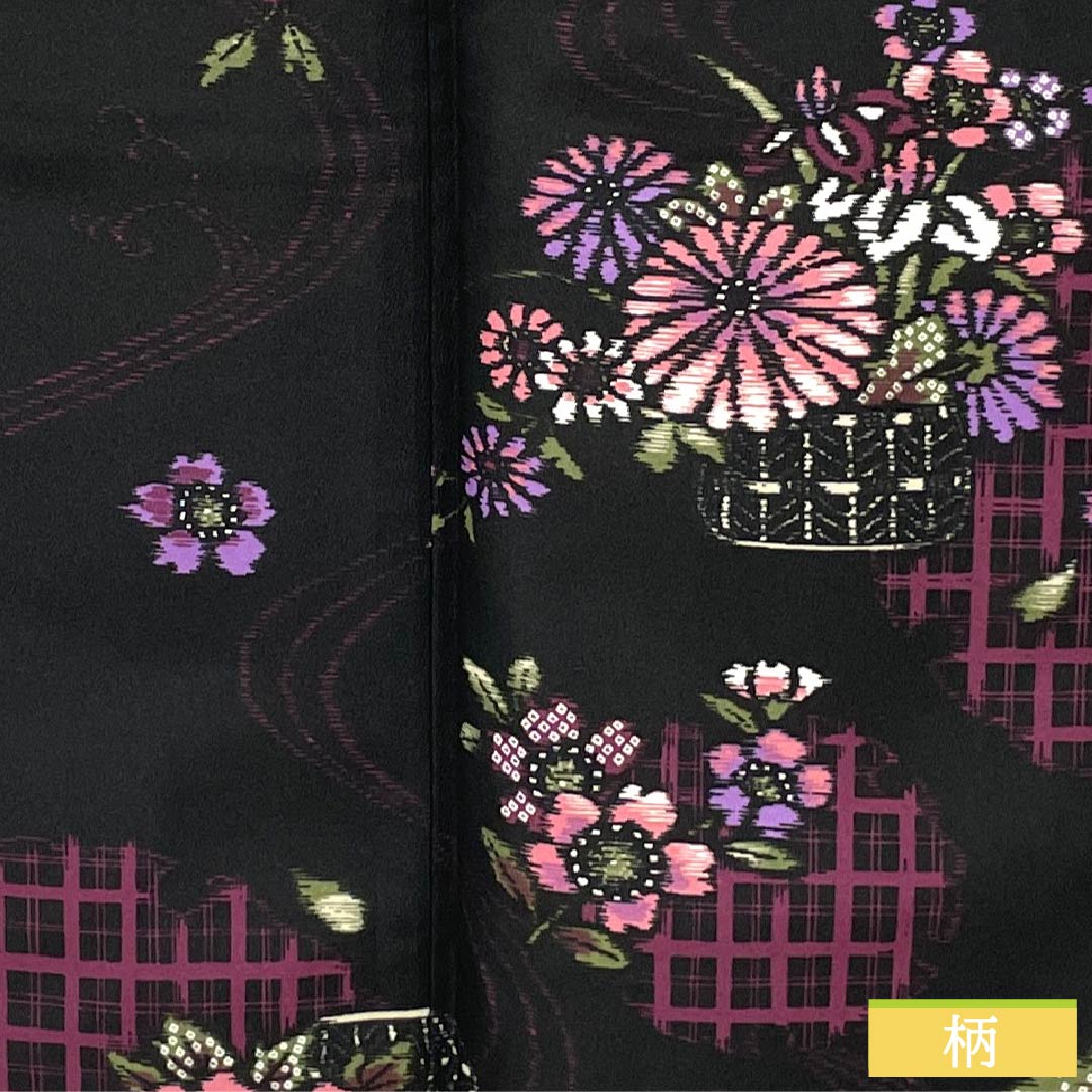 小紋 ポリエステル 身丈163cm 裄丈67cm 袷 花籠 洗える着物 Aランク 黒系 1115005893410
