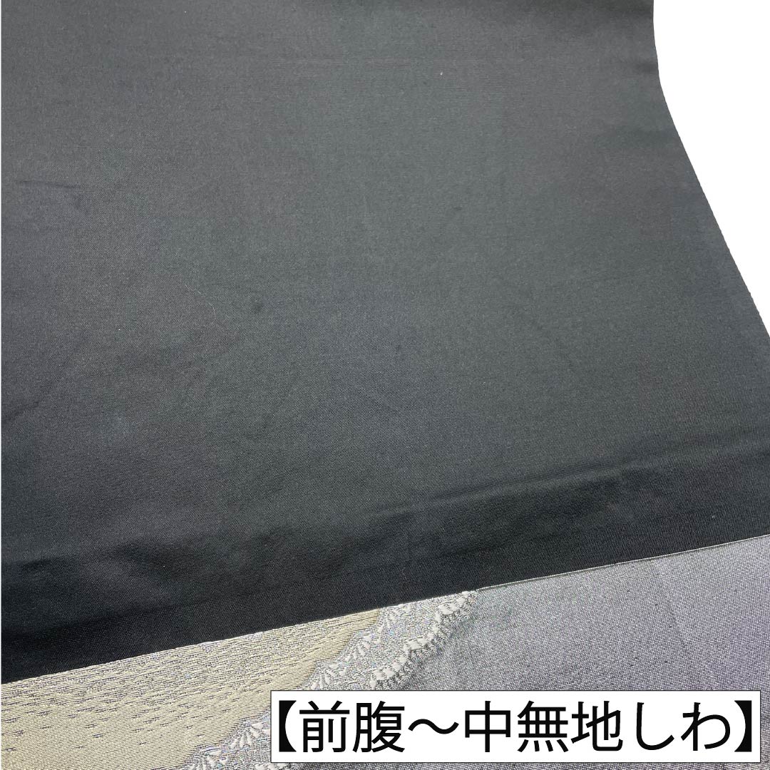 袋帯 正絹 Aランク 薄黒色(うすぐろいろ) 引箔 扇面 源氏物語 帯丈426cm 六通 セミフォーマル 銀系 1123018603322