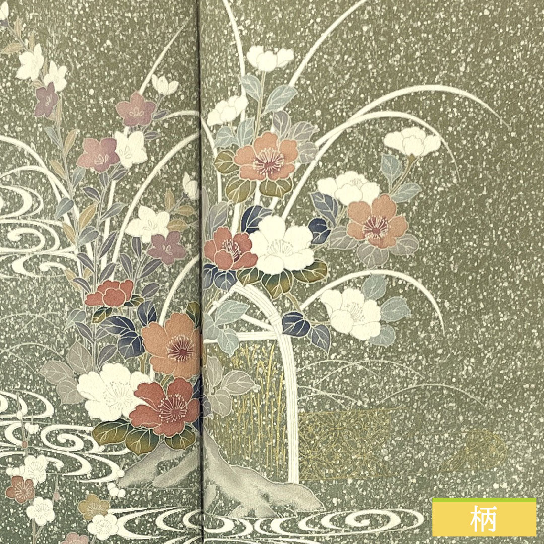 訪問着 正絹 袷 身丈157.5cm 裄丈62cm 蠟色(ろういろ) タタキ染 京友禅 菊 菖蒲 一つ紋 Sランク 緑系 1112005252319