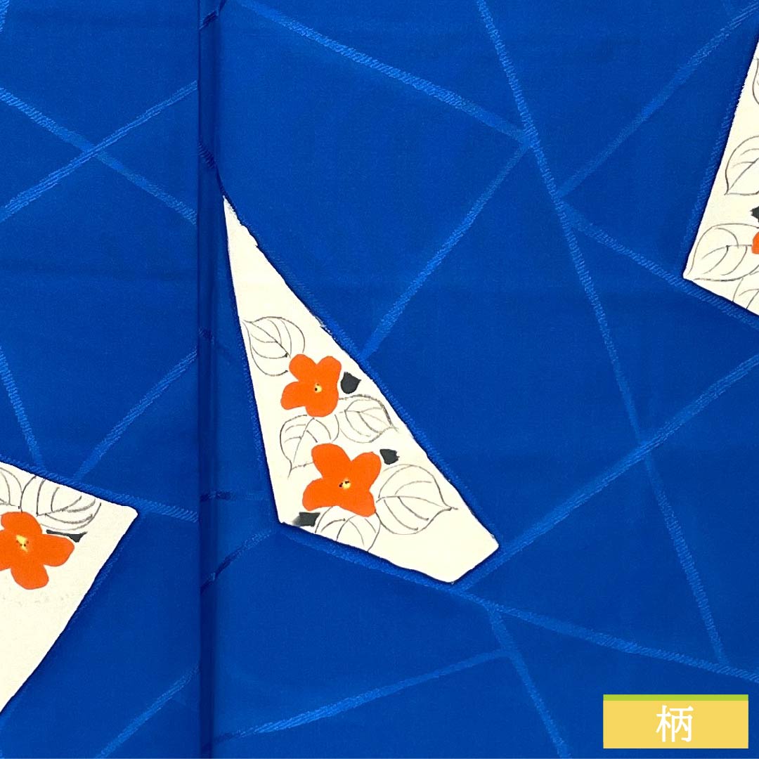 Komon, pure silk, length 159cm, sleeve length 64.5cm, lined, gold and blue pearl color, Kyoto Yuzen, split pattern, flower pattern, with basting thread, A rank, blue, 1115005753317