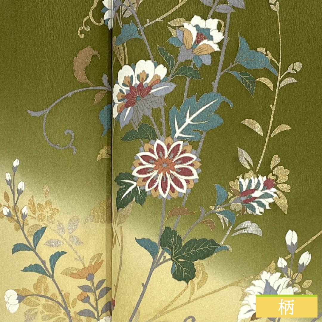 訪問着 正絹 Aランク 袷 身丈162cm 裄丈60.5cm 威光茶色(いこうちゃいろ) 京友禅 草花 緑系 1112007593419