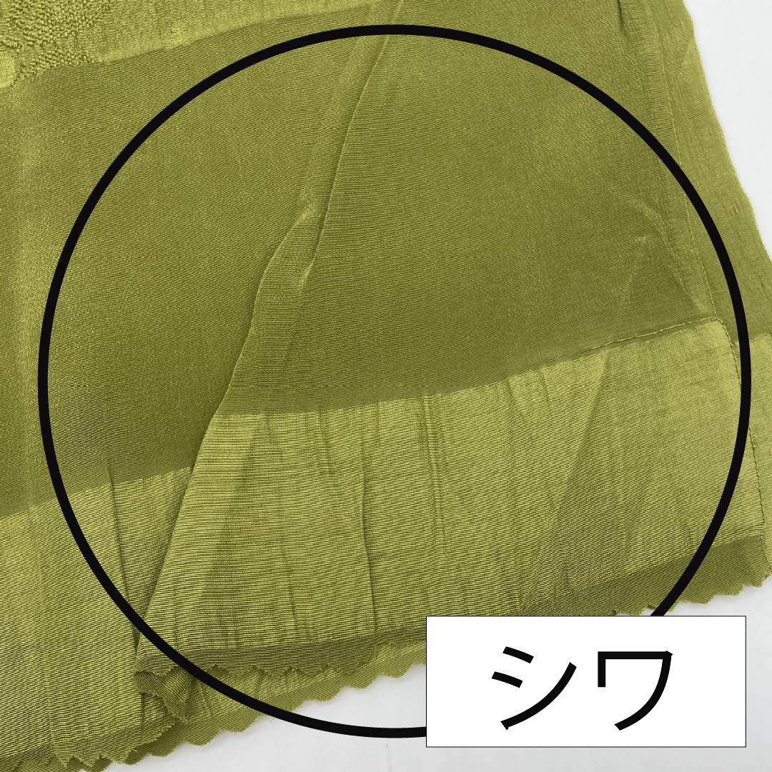 Obiage, pure silk, semi-formal, Baikou brown, floral pattern, classic pattern, length 166cm, width 29cm, S rank, green, 1136000572919