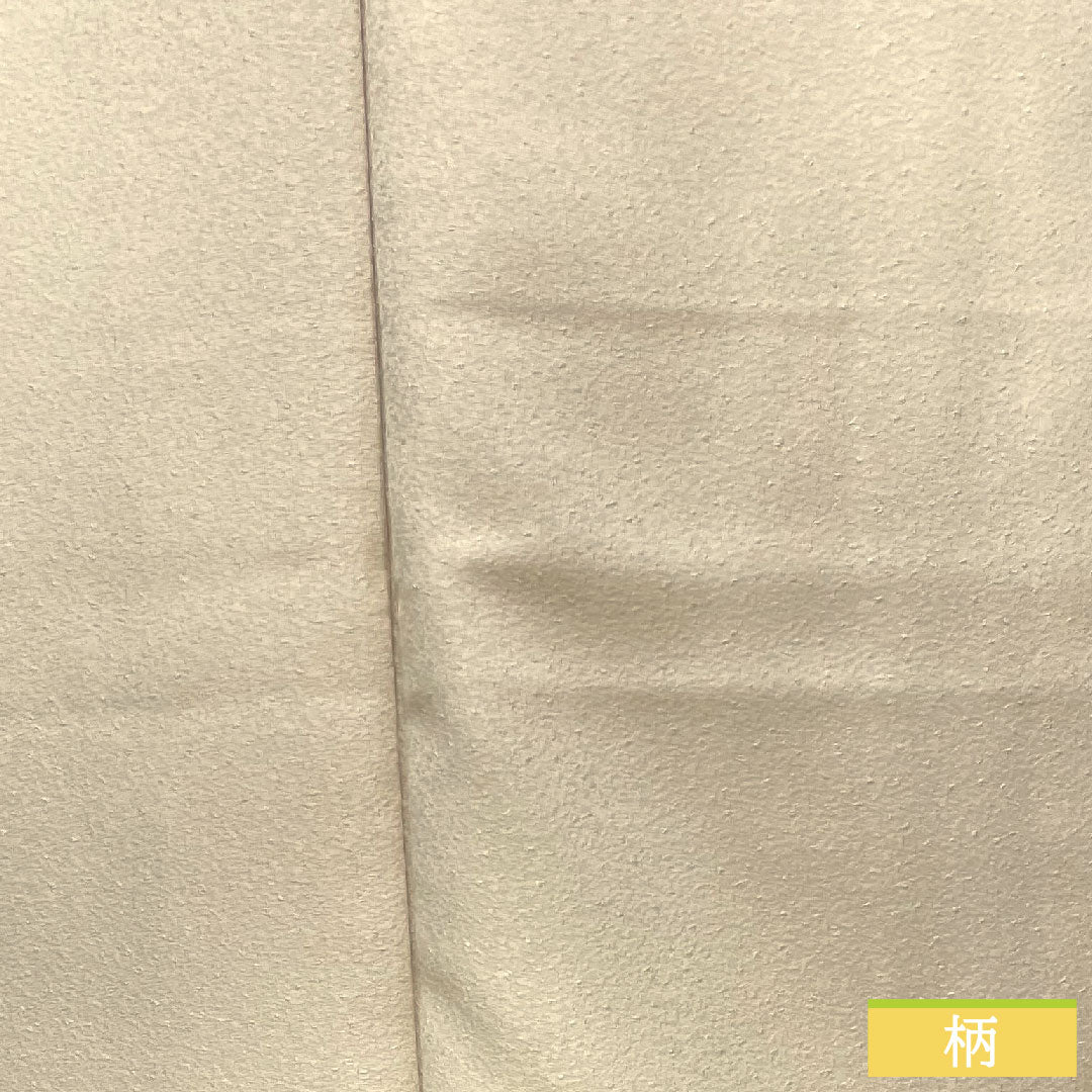 Plain color, polyester, length 170.5cm, sleeve length 65cm, off-white (kinari-iro), washable kimono, one crest, Gosan-kiri, lined, A rank, beige, 1114001263625