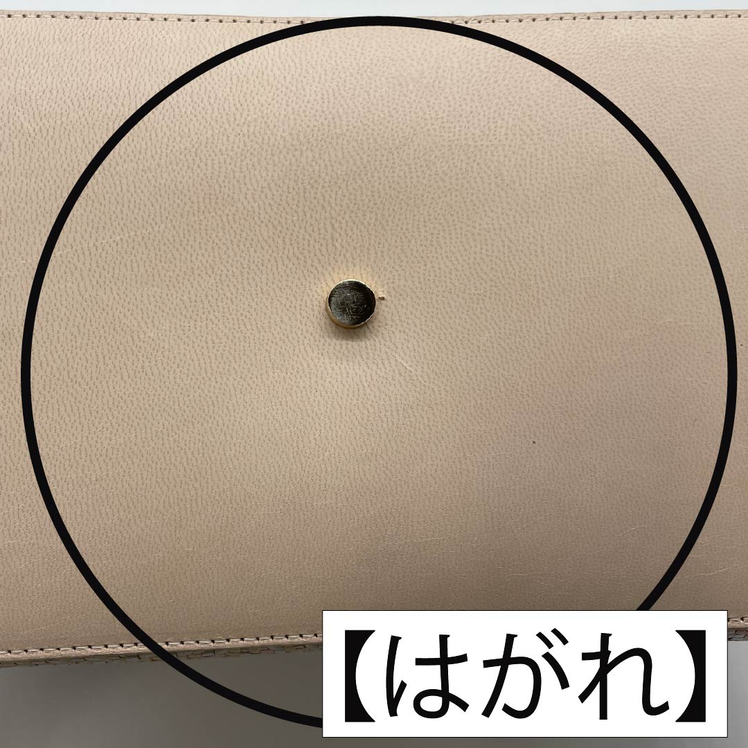 (新古品) 洋装バッグ ヤギ革 Aランク 新古品 やぎ革 編み込み ベージュ系 119700038325