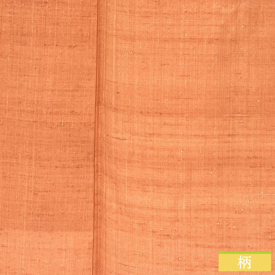 Plain color, pure silk, length 163.5cm, sleeve length 65cm, washed vermilion, pongee fabric, lined, A rank, vermilion, 1114001893416