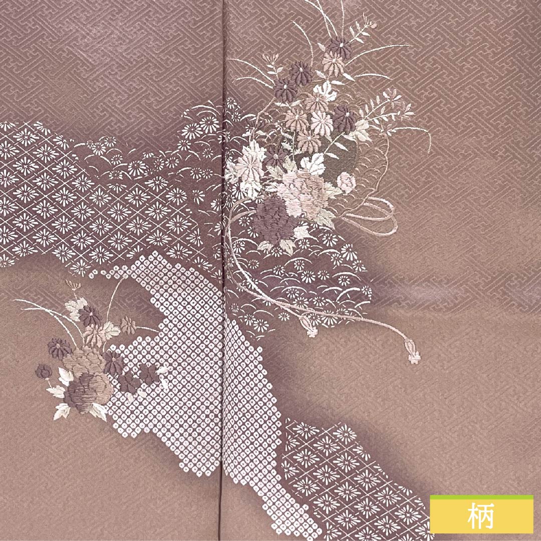 Visiting Kimono, Pure Silk, S-Rank, Lined, Length 165cm, Sleeve Length 64.5cm, Faded Red (Arasomeiro), Kyoto Yuzen, Tsukesage, Embroidered Flowers, Pink, Product Number: 1112006582513