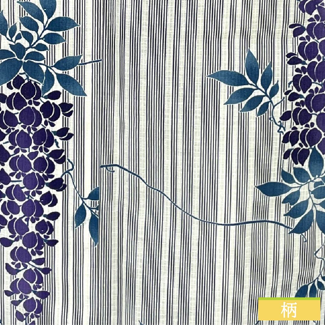 Cotton Yukata, Length 166cm, Sleeve Length 66.5cm, S Rank, Single Layer, White with Wisteria Stripes, 1118006692511