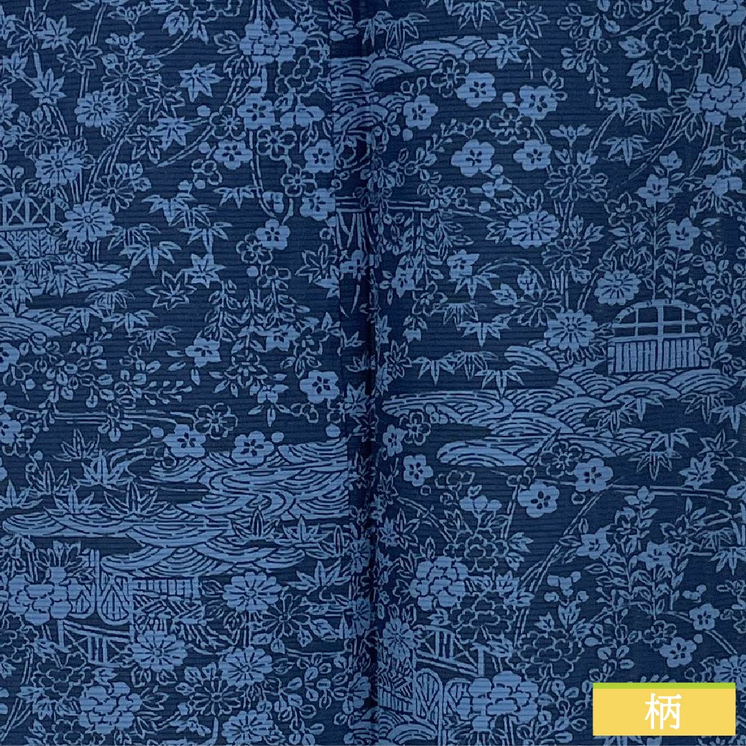 Summer pure silk komon kimono, length 162cm, sleeve length 68cm, dark navy blue (noukon-iro), classic pattern, stencil dyed, ro, S rank, navy blue, 1132002782418