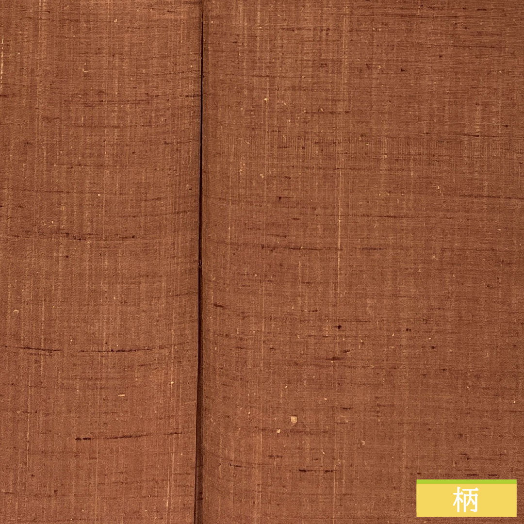 Plain color, pure silk, length 155cm, sleeve length 62.5cm, vermilion color, pongee fabric, plain color, lined, S rank, brown, 1114002072314