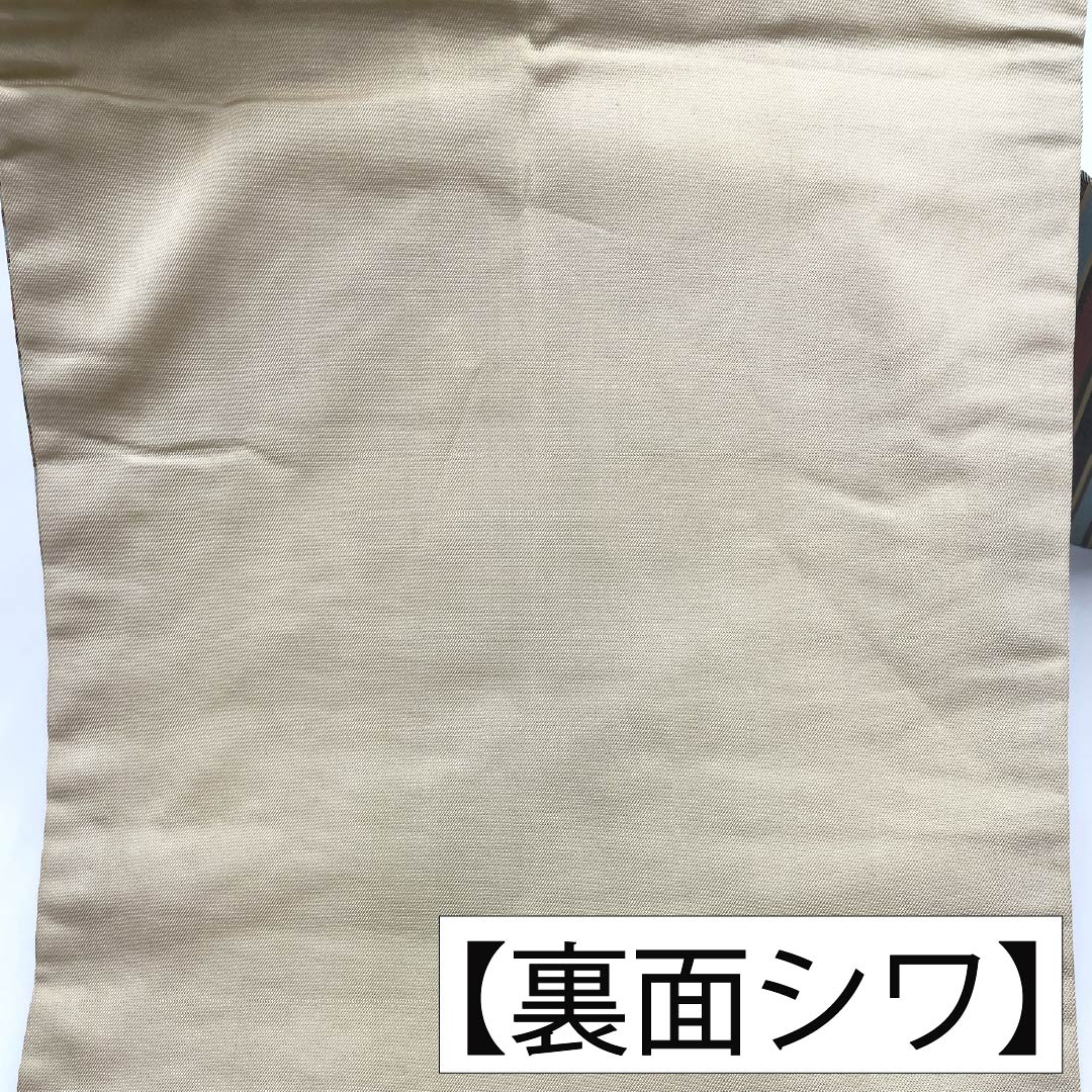 名古屋帯 正絹 Sランク 名古屋仕立て 横段 縞 帯丈356cm 六通 セミフォーマル マルチカラー 1124014572328