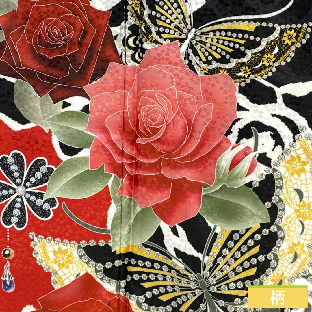 振袖 ポリエステル Sランク 身丈171cm 裄丈67.5cm 袷 薔薇 蝶 洗える着物 黒系 1113002242610