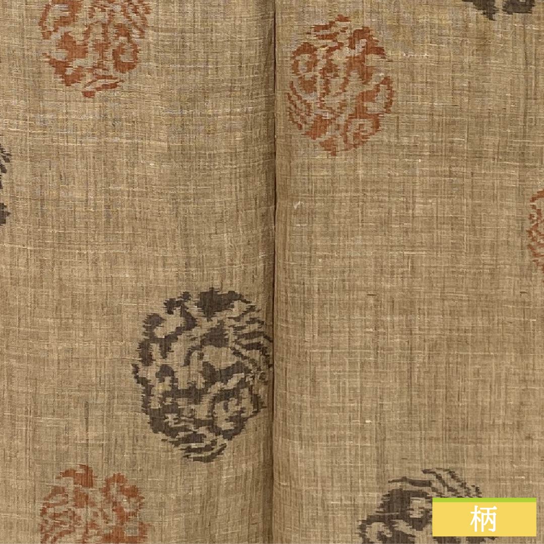 Summer linen tsumugi (pongee) kimono, length 151.5cm, sleeve length 63.5cm, walnut color, abstract pattern, horizontal double kasuri, gauze, S rank, brown, 1132002692214