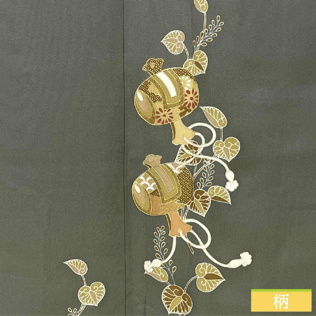 訪問着 正絹 Sランク 袷 身丈155cm 裄丈62.5cm 利休鼠色(りきゅうねずみいろ) 京友禅 付下げ 葵 小槌 スーパー鈴ガード 緑系 1112007212319