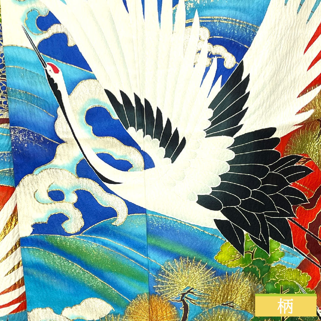 色打掛 正絹 身丈194cm 裄丈67cm 猩々緋色(しょうじょうひいろ) 京友禅 鶴 吉祥文様 Sランク 袷 赤系 1110000842912