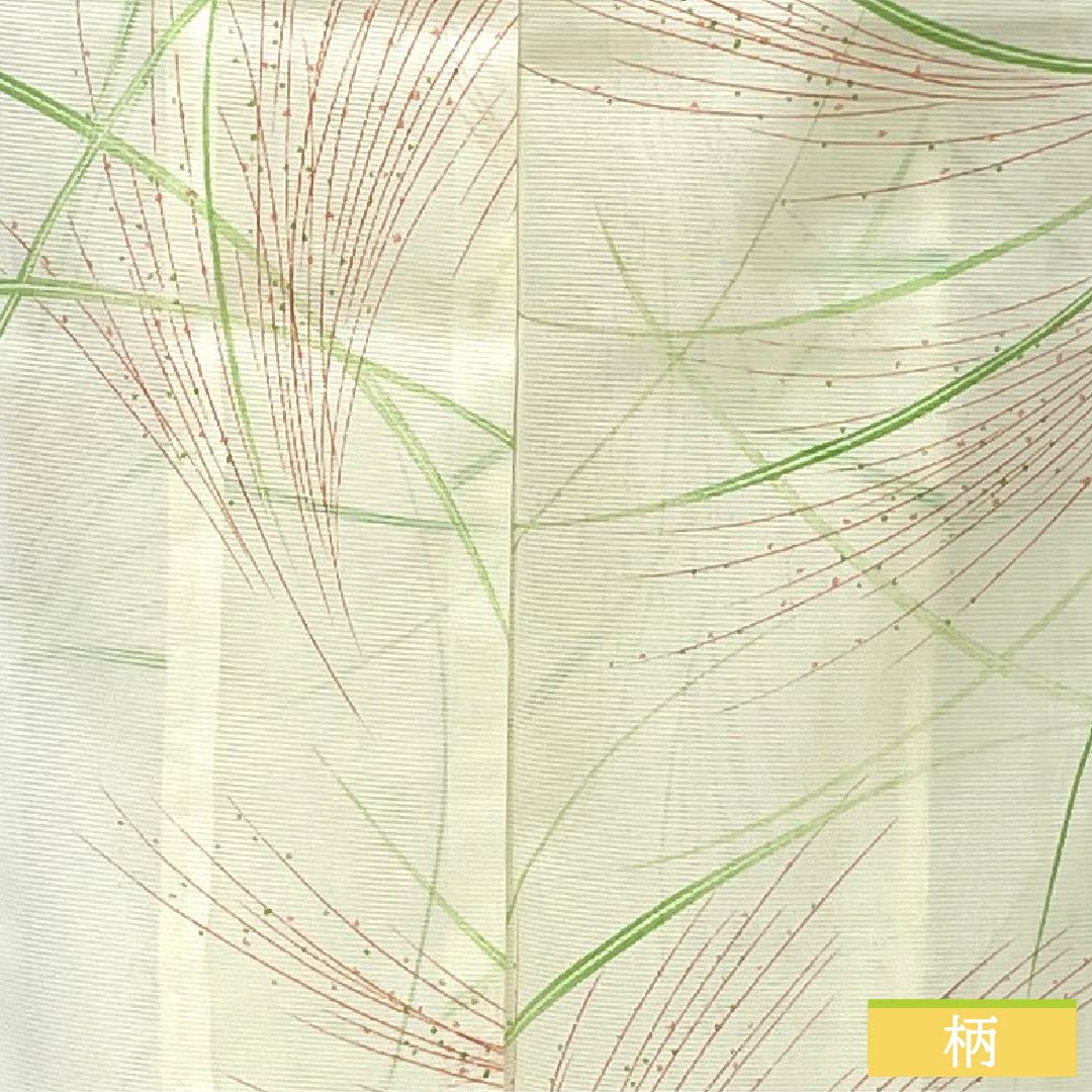 夏物 ポリエステル 小紋 身丈159cm 裄丈63.5cm 白百合色(しらゆりいろ) ススキ 洗える着物 絽 Sランク 黄系 1132002582323